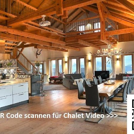 Private Luxury Chalet Siegsdorf Buitenkant foto